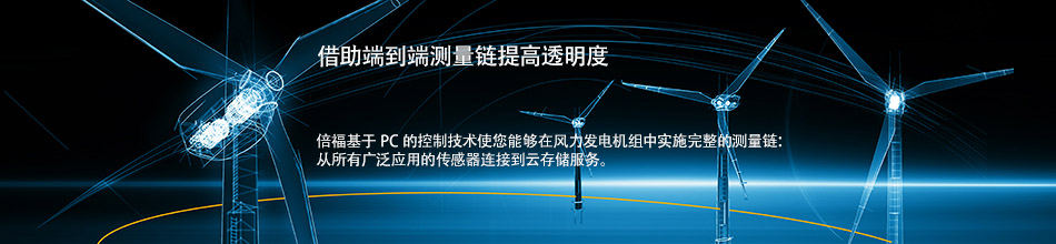 多年的經營過程中，不斷優化貨源渠道，使產品價格更具競爭力！